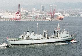 Canadian warship enters Kobe Por